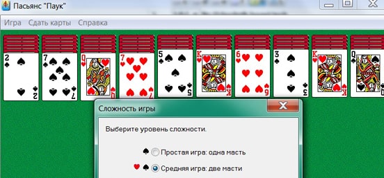 Скачать пасьянс Паук